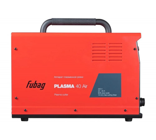 Аппарат плазменной резки FUBAG PLASMA 40 AIR, горелка, плазменное сопло, защитный колпак, 31461.2 Аппарат плазменной резки FUBAG PLASMA 40 AIR, горелка, плазменное сопло, защитный колпак, 31461.2