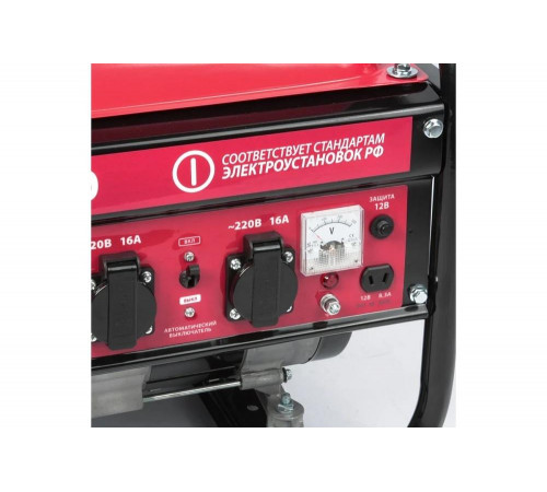 Бензиновый генератор MaxCut MC2500 047103025 Бензиновый генератор MaxCut MC2500 047103025