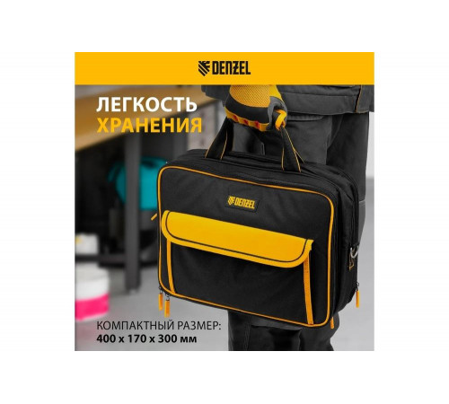 Сумка для инструмента Denzel 400x170x300 мм, 3 отделения, 28 карманов, наплечный ремень 90295 Сумка для инструмента Denzel 400x170x300 мм, 3 отделения, 28 карманов, наплечный ремень 90295