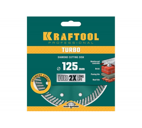 KRAFTOOL Ø 125Х22.2 мм, алмазный, сегментный, по армированному бетону, кирпичу диск отрезной TURBO 36682-125 KRAFTOOL Ø 125Х22.2 мм, алмазный, сегментный, по армированному бетону, кирпичу диск отрезной TURBO 36682-125