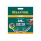 KRAFTOOL Ø 125Х22.2 мм, алмазный, сегментный, по армированному бетону, кирпичу диск отрезной TURBO 36682-125