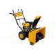 Бензиновая снегоуборочная машина Denzel SBM 610 97653