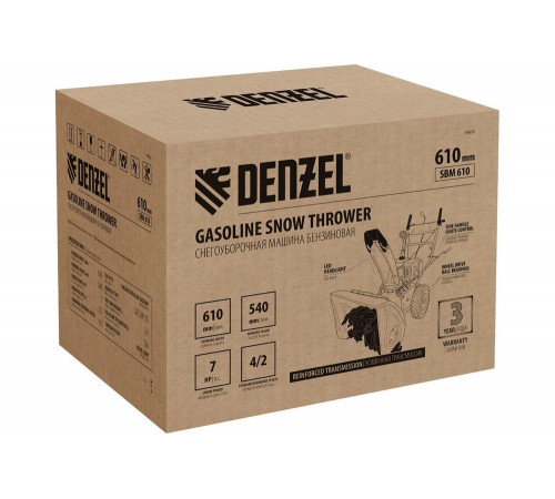 Бензиновая снегоуборочная машина Denzel SBM 610 97653 Бензиновая снегоуборочная машина Denzel SBM 610 97653