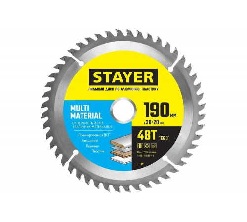 STAYER MULTI MATERIAL 190х30/20мм 48Т, диск пильный по алюминию, супер чистый рез STAYER MULTI MATERIAL 190х30/20мм 48Т, диск пильный по алюминию, супер чистый рез