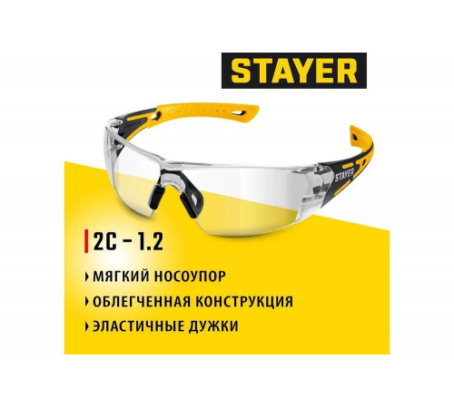 Защитные очки STAYER Mx-9 прозрачные, двухкомпонентные дужки, открытого типа 110490 Защитные очки STAYER Mx-9 прозрачные, двухкомпонентные дужки, открытого типа 110490