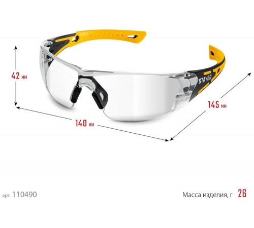Защитные очки STAYER Mx-9 прозрачные, двухкомпонентные дужки, открытого типа 110490 Защитные очки STAYER Mx-9 прозрачные, двухкомпонентные дужки, открытого типа 110490