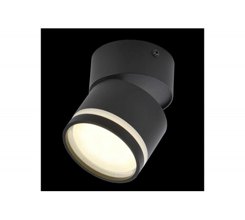Светильник IEK lighting 4034 - идеальное решение для освещения вашего интерьера Светильник IEK lighting 4034 - идеальное решение для освещения вашего интерьера