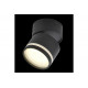 Светильник IEK lighting 4034 - идеальное решение для освещения вашего интерьера