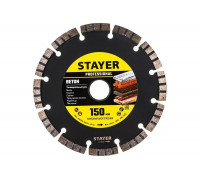 Диск алмазный отрезной CONCRETE Professional по бетону кирпичу плитке 150 мм Stayer 3660-150_z02
