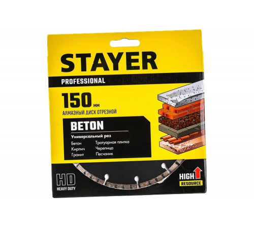 Диск алмазный отрезной CONCRETE Professional по бетону кирпичу плитке 150 мм Stayer 3660-150_z02 Диск алмазный отрезной CONCRETE Professional по бетону кирпичу плитке 150 мм Stayer 3660-150_z02