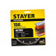 Диск алмазный отрезной CONCRETE Professional по бетону кирпичу плитке 150 мм Stayer 3660-150_z02