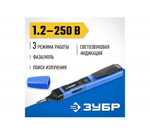 ЗУБР 70-250 В/70-1000 В, 3 режима работы, 145 мм, тестер напряжения 45230 ЗУБР 70-250 В/70-1000 В, 3 режима работы, 145 мм, тестер напряжения 45230
