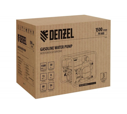 Denzel PX-80D - мощная мотопомпа для перекачки грязной воды Denzel PX-80D - мощная мотопомпа для перекачки грязной воды