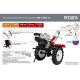 Сельскохозяйственная машина Ресанта МБ-15000P-12