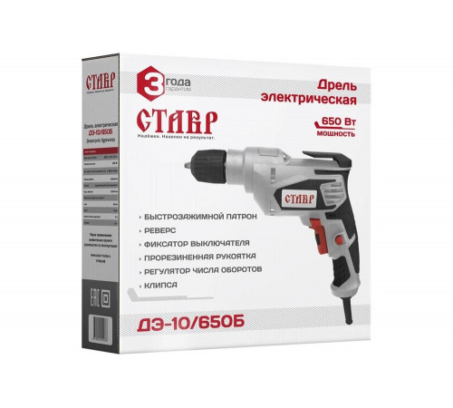 Электрическая дрель Ставр ДЭ-10/650Б 9030100430 Электрическая дрель Ставр ДЭ-10/650Б 9030100430