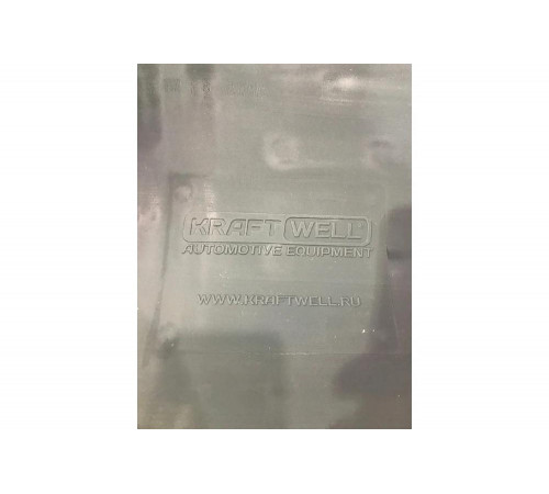 Подкатной пластиковый лежак KraftWell KRWTR-P Подкатной пластиковый лежак KraftWell KRWTR-P