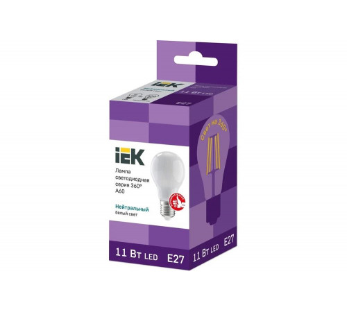 IEK 360 - яркое освещение для вашего дома