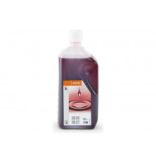 Масло для двухтактного двигателя hp 1 л Stihl 0781-319-8410 0781-319-8410P