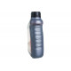 Масло минеральное 0.592 л для двухтактных двигателей Power Active 2T Stroke PATRIOT 850030628