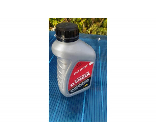 Масло минеральное 0.592 л для двухтактных двигателей Power Active 2T Stroke PATRIOT 850030628 Масло минеральное 0.592 л для двухтактных двигателей Power Active 2T Stroke PATRIOT 850030628