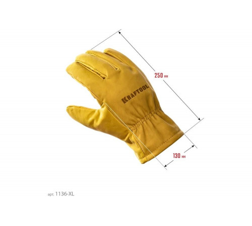 Кожаные перчатки KRAFTOOL Extrem XL 1136-XL Кожаные перчатки KRAFTOOL Extrem XL 1136-XL