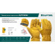 Кожаные перчатки KRAFTOOL Extrem XL 1136-XL