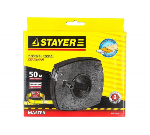STAYER 50 м х 10х0.16 мм, мерная лента стальная S-50 3416-50_z01 STAYER 50 м х 10х0.16 мм, мерная лента стальная S-50 3416-50_z01