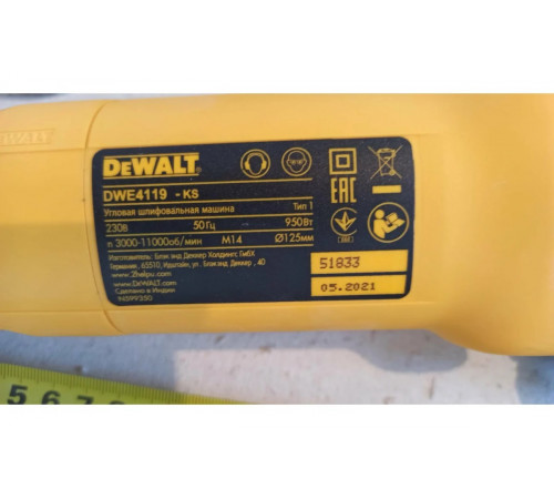 Угловая шлифмашина DEWALT DWE4119