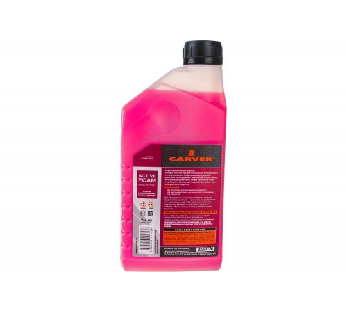 Шампунь CARVER ACTIVE FOAM Шампунь CARVER ACTIVE FOAM