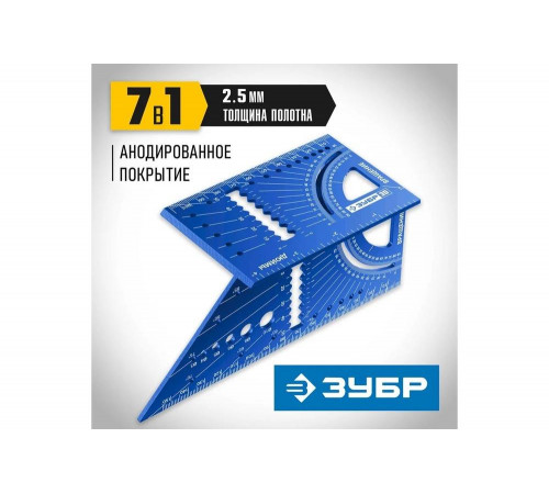 ЗУБР 3D, 7-в-1, Угольник многофункциональный (34399) ЗУБР 3D, 7-в-1, Угольник многофункциональный (34399)