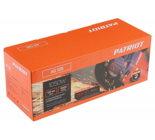 Углошлифователь Patriot AG 126 - надежный помощник для ремонта и строительства Углошлифователь Patriot AG 126 - надежный помощник для ремонта и строительства