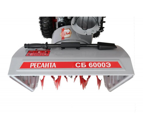 Снегоуборщик Ресанта СБ 6000Э 70/7/34