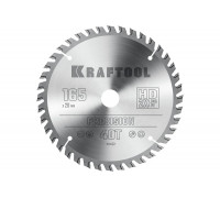 Пильный диск по дереву KRAFTOOL Precision 165x20 мм, 40т 36952-165-20