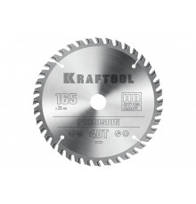 Пильный диск по дереву KRAFTOOL Precision 165x20 мм, 40т 36952-165-20