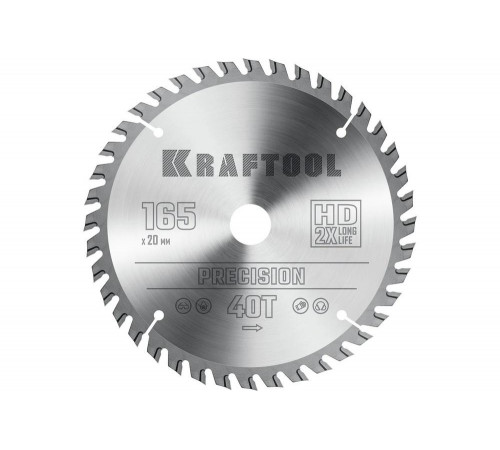 Пильный диск по дереву KRAFTOOL Precision 165x20 мм, 40т 36952-165-20 Пильный диск по дереву KRAFTOOL Precision 165x20 мм, 40т 36952-165-20