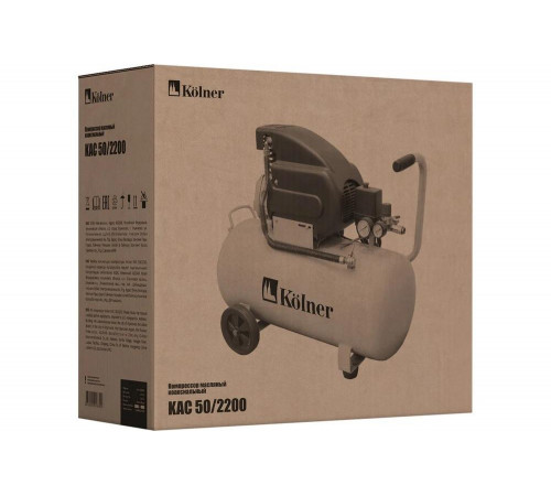 Коаксиальный масляный компрессор Kolner KAC 50/2200 кн50-2200