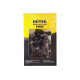 Цепь С7 Prof/50 Huter