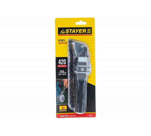 Цепной ключ для снятия автомобильных фильтров STAYER 4318