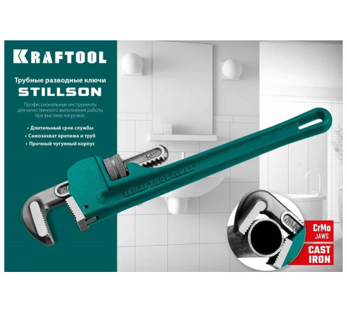 KRAFTOOL 3"/600 мм трубный разводной ключ 2727-60 KRAFTOOL 3"/600 мм трубный разводной ключ 2727-60