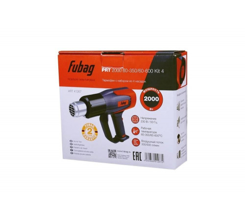 Термофен 2000 Вт, PRT 2000 60-350/60-600 Kit 4, 4 насадки FUBAG 41267 Термофен 2000 Вт, PRT 2000 60-350/60-600 Kit 4, 4 насадки FUBAG 41267