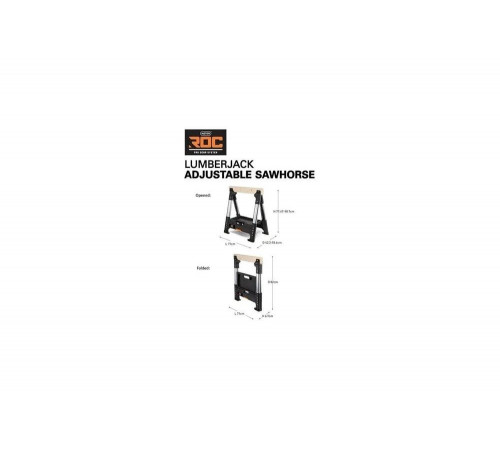 Козлы столярные Lumber Jaack Sawhorse Keter 257188 Козлы столярные Lumber Jaack Sawhorse Keter 257188