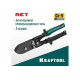 KRAFTOOL клещи для гофрирования RET 23276