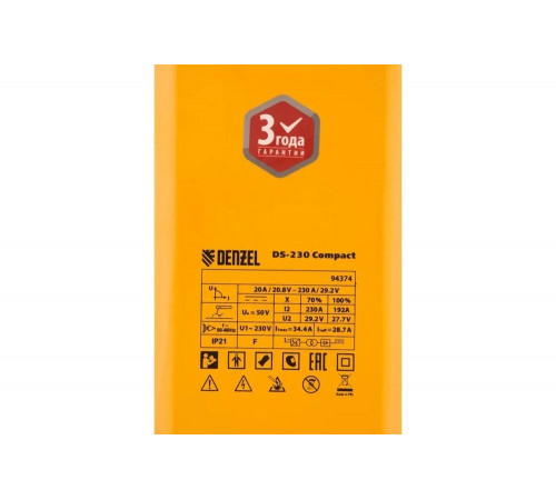 Сварочный инвертор дуговой сварки Denzel DS-230 Compact