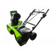 Снегоуборщик аккумуляторный GreenWorks 40 V, 51 см, бесщеточный, с 1хАКБ 4 Ач c USB и ЗУ 2600007USB4