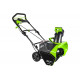 Снегоуборщик аккумуляторный GreenWorks 40 V, 51 см, бесщеточный, с 1хАКБ 4 Ач c USB и ЗУ 2600007USB4