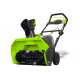 Снегоуборщик аккумуляторный GreenWorks 40 V, 51 см, бесщеточный, с 1хАКБ 4 Ач c USB и ЗУ 2600007USB4