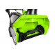 Снегоуборщик аккумуляторный GreenWorks 40 V, 51 см, бесщеточный, с 1хАКБ 4 Ач c USB и ЗУ 2600007USB4