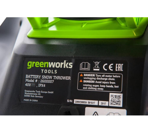 Снегоуборщик аккумуляторный GreenWorks 40 V, 51 см, бесщеточный, с 1хАКБ 4 Ач c USB и ЗУ 2600007USB4 Снегоуборщик аккумуляторный GreenWorks 40 V, 51 см, бесщеточный, с 1хАКБ 4 Ач c USB и ЗУ 2600007USB4