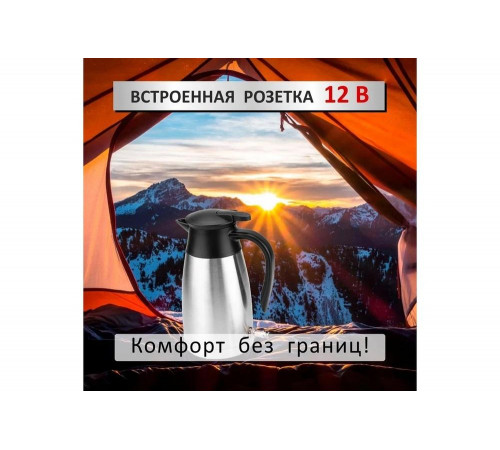 Пусковое устройство iCarTool 12В, 24 000 мАч, 500/1000А IC-JSL24 Пусковое устройство iCarTool 12В, 24 000 мАч, 500/1000А IC-JSL24