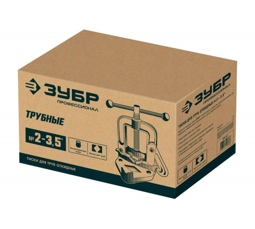ЗУБР 2-3.5", тиски для труб 32611-2